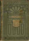 30-HCBR000frcv.jpg (769161 bytes)